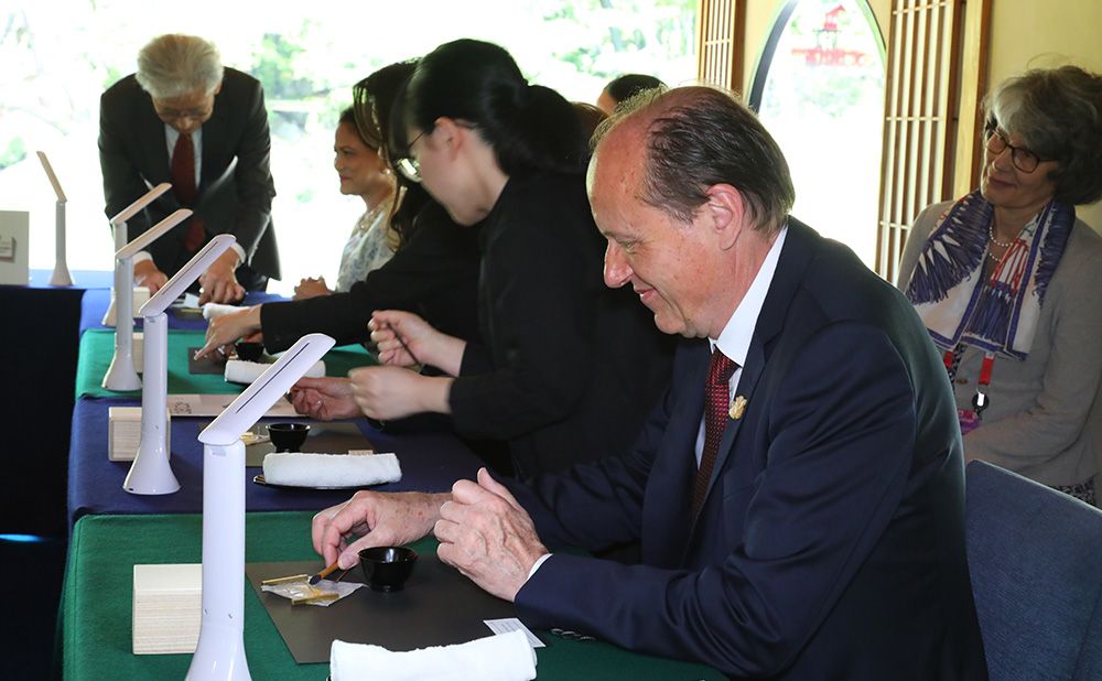 Visit to Hiroshima Prefectural Art Museum and Shukkeien Garden 2