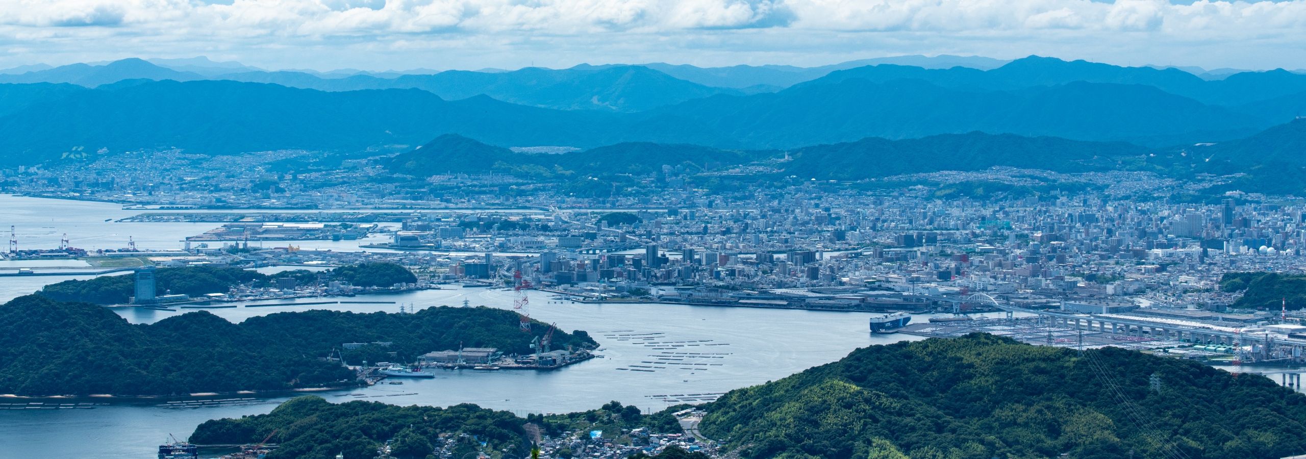 Distant view of Hiroshima City