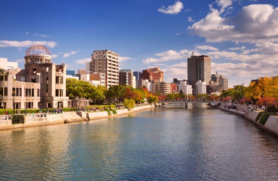 Atomic Bomb Dome area, Hiroshima City