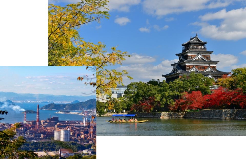 Kure Steel Works as seen from Hiroshima Castle and Ondo Seto Park in autumn