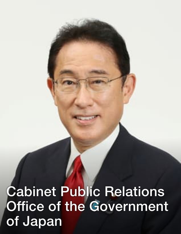 Prime Minister Fumio KISHIDA (Cabinet Public Relations Office of the Government of Japan)